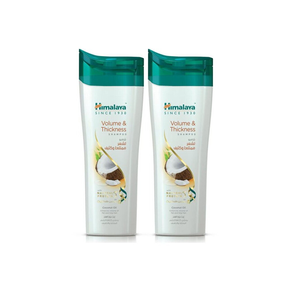 Himalaya Volume & Thickness Shampoo With Coconut Oil 400ml, Pack of 2