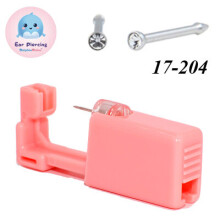 1 Unit Disposable Safe Sterile Nose Piercing Unit 316L Stainless Steel More Safe Piercing Gun Piercer Tool Machine Kit Earring