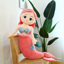 (red, 40cm) Large Mermaid Doll Kids Ragdoll Mermaid Plush toys