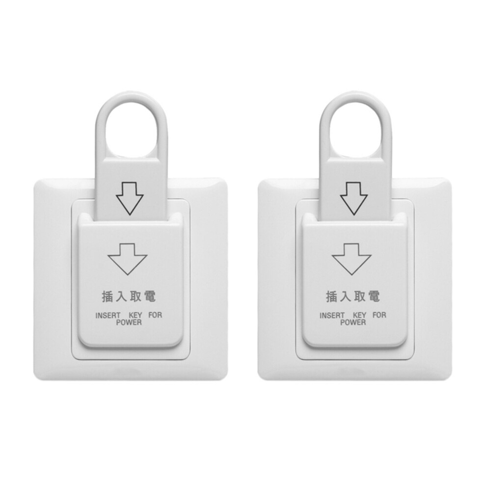 2X High Grade Hotel Magnetic Card Switch Energy Saving Switch Insert Key for Power