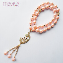 arrive(33PCS) 2-Layer Pink Muslim Islam religious pearl beads bracelet,Hot pink pearl Arab muslim bracelet wedding