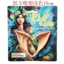 1 Pair Latex Elf Ears Angel Elf Ears False Ear Fairy Cosplay Costume Accessories Photo Props Adult Kids Toys Halloween Supply