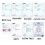 Chenkai 5PCS Silicone Christmas Tree Teether Baby Teether For DIY Baby Nursing Chewing Teether Chain Pendant Necklace Toy 7