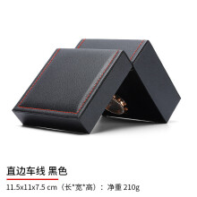 Simulation leather watch box single storage box high-end jewelry box display box spot