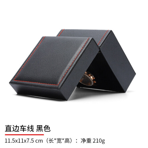 Simulation leather watch box single storage box high-end jewelry box display box spot