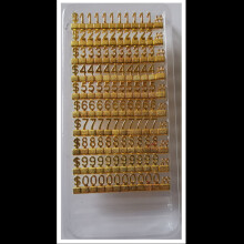 3D Metal Shelving AdjustableTag Callouts Display Euro Pound Numeral Cubes Assembly Lable Blocks Stick
