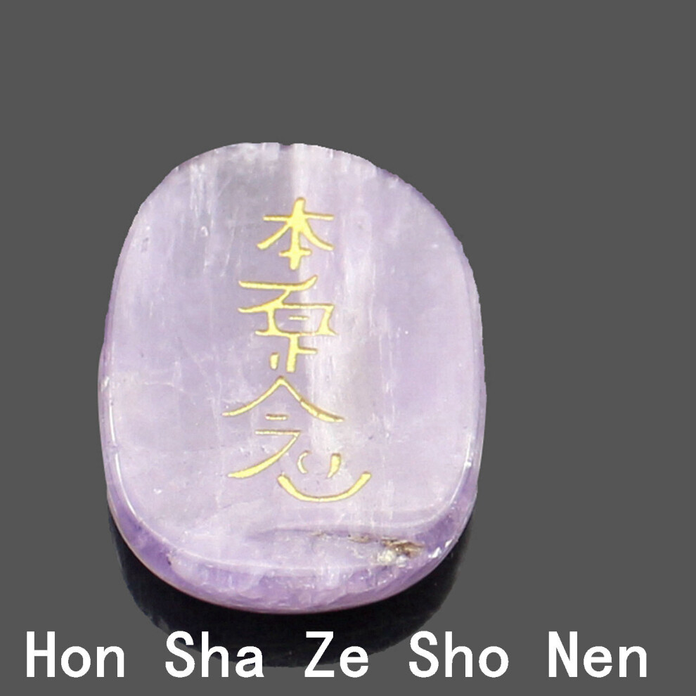 Natural Semi-precious Amethyst Beads 20x25mm Square Shape Japan's Religious Four Reiki Symbols Amethyst Small Accessories-image-OPC-PBRQH5N-NEW