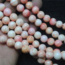 1 String Pink Nature Shell Beads Round Mother Of Pearl Strings 10MM Women's Bracelets Making Accessories Good
