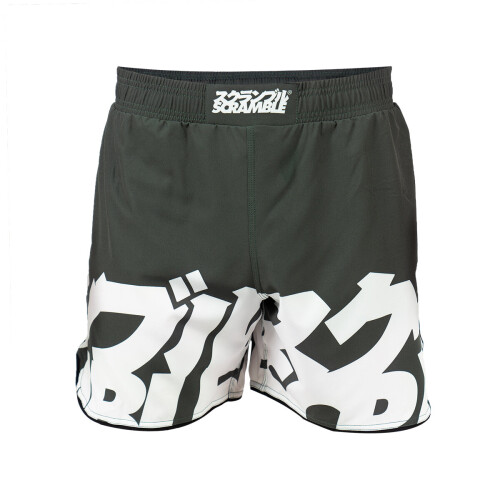 (Small) SCRAMBLE BAKA GRAPPLING FIGHT SHORTS - KHAKI