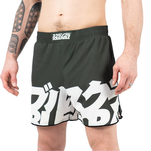 (Small) SCRAMBLE BAKA GRAPPLING FIGHT SHORTS - KHAKI 2