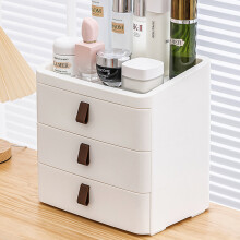 (3-Tier) Desktop Plastic Drawer Storage Organizer