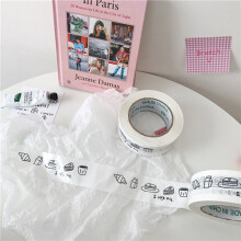 2Roll Package Sealing Cartoon Tapes Express Gift Baking Decorative Tapes Cake Milk Dessert Style Printing Tapes For Business