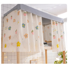(Garden Top, 115x200cm) Bed Blackout Curtain Dormitory Upper Bunk Bed Bunk Bed Enclosure Dustproof Top Girl Curtain Bedroom