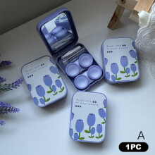 1Piece of Two-Pack Lens Box Purple Tulip Portable Lens Companion Box Nursing Box Traveling Kit Box