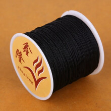 40m/lot 0.8mm Cotton Knotting Macrame Cord Nylon Thread String DIY Beading Braided Bracelet Jewelry Making