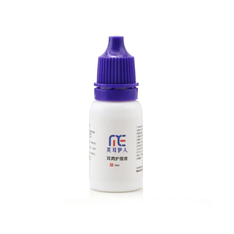 Body Piercing Relief Solution Safe Clean Ear Piercing Disinfection Health Care X4YA