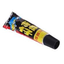 R58E 18ml Adhesive Repair Glue For Shoe Leather Rubber Canvas Tube Strong Bond