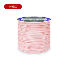 45m 0.8mm Cotton Nylon Cord Chinese Knotting Macrame Cord Beading Thread String DIY Braided Bracelet Beads Rings Jewelry Making