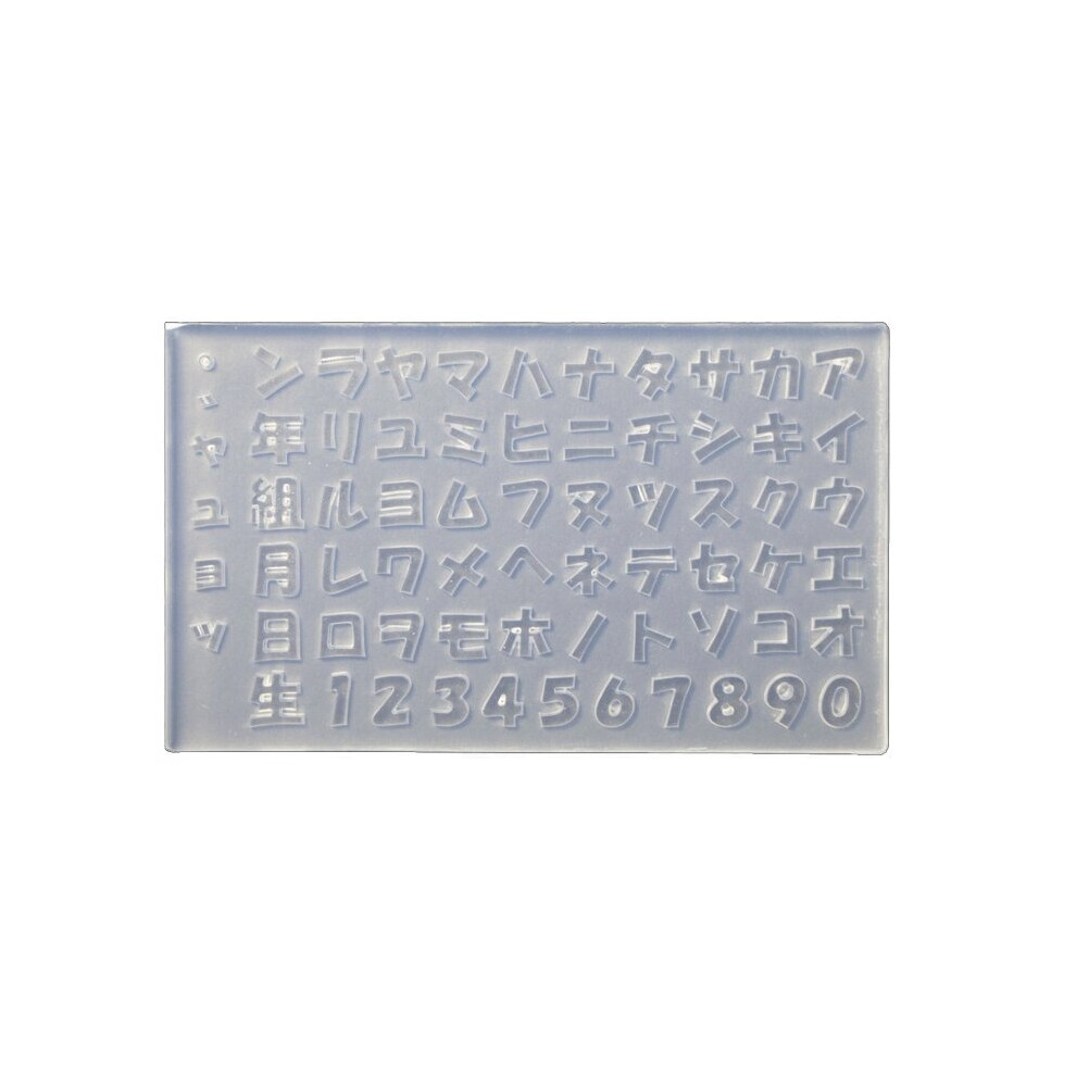 Japanese Alphabets Silicone Nail Art Mould for Nail DIY Decoration Tools Nails Art Carving Mold Templates Maincure Tool