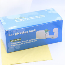 Disinfect Sterile 316 Medical Stainless Disposable Ear Piercing Unit Gun NO Cross-infection Piercer Tool Machine