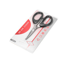 1pcs Stainless Steel Trimming Sewing Scissors Nippers Jewelry Wire Cut Scissors Embroidery Craft Scissor Tailor For Jewelry Tool