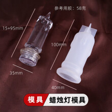 DIY Crystal Epoxy Table Decoratio Jewelry Luminous Light Candle
