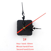 (No.1 White) Silent Wall Quartz Clock Movement Mechanism Hands Repair Tools Parts Silent Kit Set For Jewelry Making Resine Epoxy Kit Complet