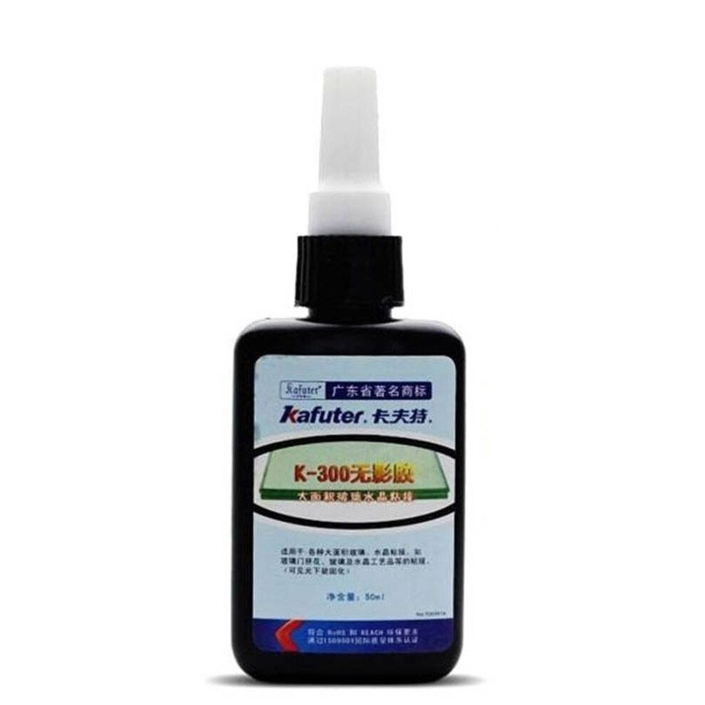 (50Ml White) Newly 50Ml K-300 Uv Glue Curing Adhesive Transparent Crystal Glass Bonding Repair Liquid Glue 885487060491