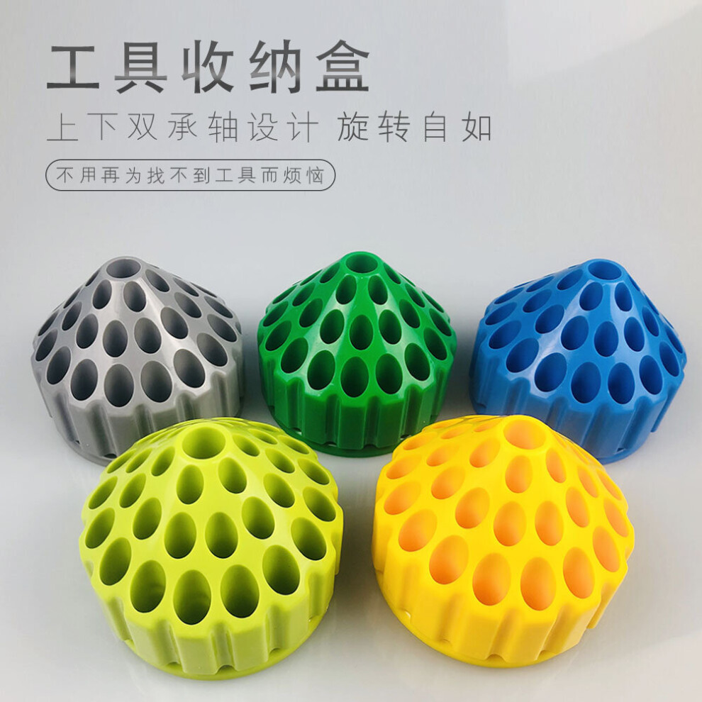 (Green) 360 Degree Rotating Plastic Grinding Head Storage Box Drill Bit Grinding Head Wire Tapping Parts Jade Carving Tool Box Storage 885487067261