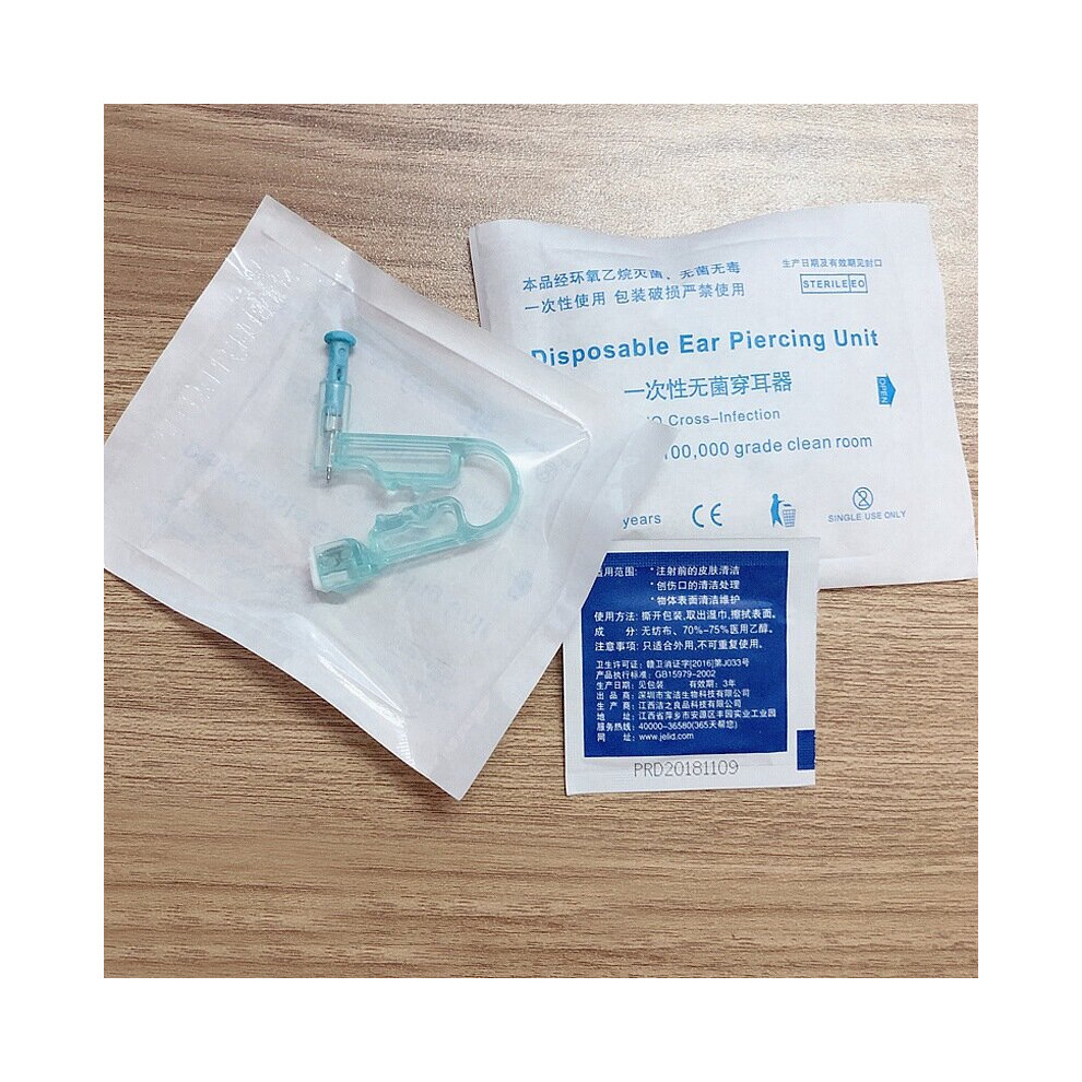 White (1 ) Jewelry Tools Disposable Ear Gun Sterile Ear Piercing Gun Ear Piercing Gun Get One's Ears Pierced Ear Piercing With Alcohol Pad