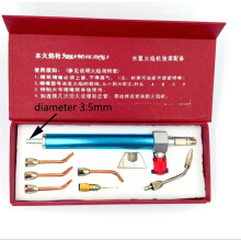 Oxygen Gas Welding Torch DIY Jewelry Repairing Processing Soldering Melting Kit