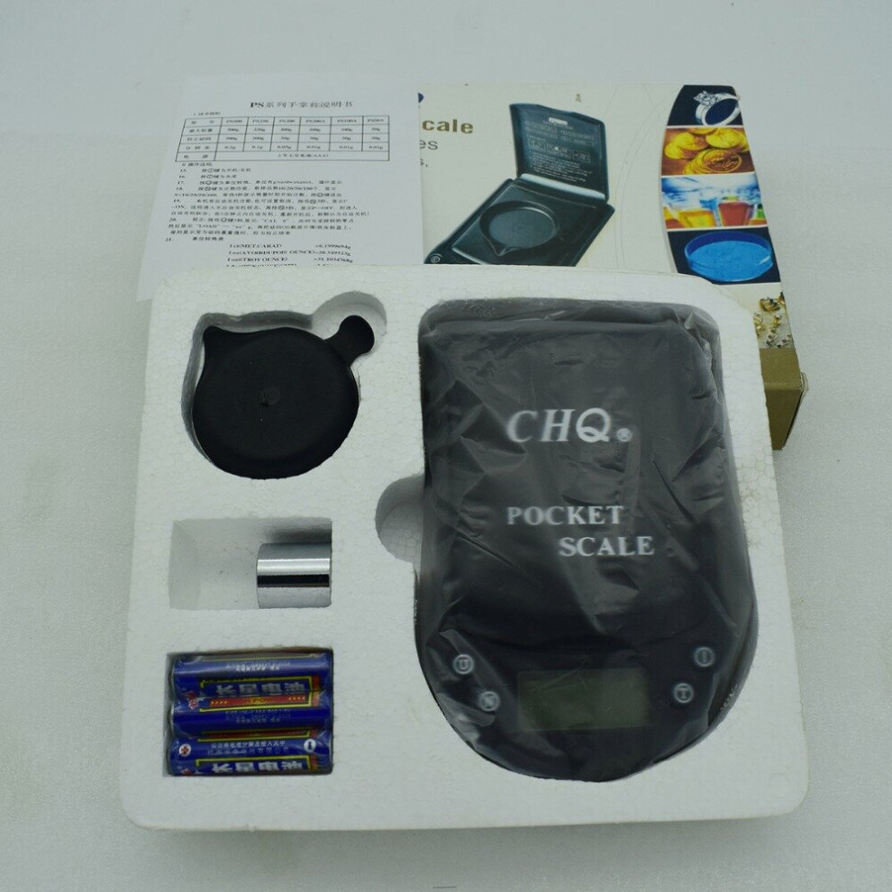 Pocket Portable 200G X 0.01G Digital Electronic Hand Held Scale Jewelry Balance Weighing 885487159485