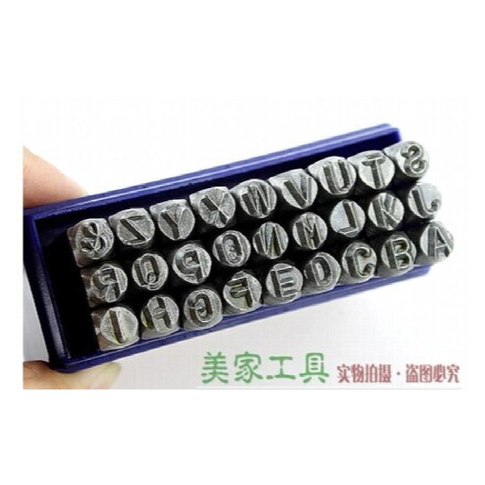 Diy 2Mm Hand Metal Marking Stamps Uppercase Punches Letter Set 885487243313