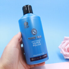 Town talk Silver Wiping Paste Silver Ware Cleaning And Polishing Milk Silver Pot Silver Cup Decontamination And Brightening