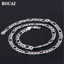 S999 Silver Jewelry Accessories Cuban Men's Necklace and Personalized Hip-Hop Aggressive Side Chain