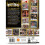 WWE WWE: WrestleMania 39 (DVD) 3