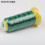 1pcs Cotton Thread Three Shares Tiny Sewing Machine Thread Tassel Beads Nylon Cords Jewelry Making Tools 7