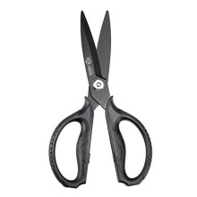 Japanese Kitchen Scissors All Purpose, Black Titanium Plated Heavy Duty Kitchen Scissors, Multipurpose Cooking and Herb Scissors, Micro Serrated
