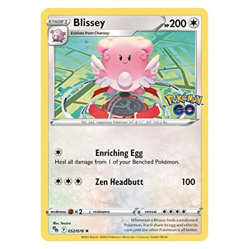 Pokémon POK? 2
