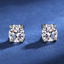 Elegant 5mm D Round Moissanite Bull Head Stud Earrings for Women, 0.5 Carat, S925 Sterling Silver