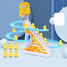 (6 Ducks) Little Yellow Duck Climbing Stairs Childrens Little Duck Slide Toy Educational