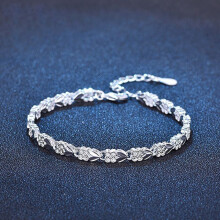 925 Sterling Silver Heart Bracelet for Ladies - Perfect Holiday, Party or Wedding Jewelry Gift
