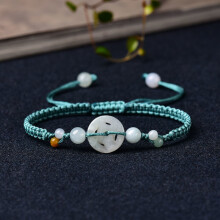Natural Jade Emerald Money Beads Bracelet Adjustable Bangle Charm Jewellery Accessories Hand-Carved Man Luck Amulet