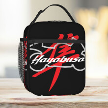 Lunch Bag Suzuki Hayabusa Motorcycle Logo Silhouette Tote Insulated Cooler Kids School Travel