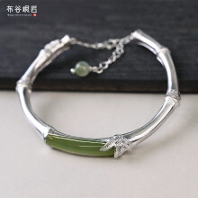 925 silver bracelet natural hetian jade section ethnic bamboo section bracelet adjustable opening bracelet bracelet