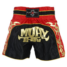 (X-Large) MUAY THAI COMPETITION TRIBAL FIGHT SHORTS - BLACK