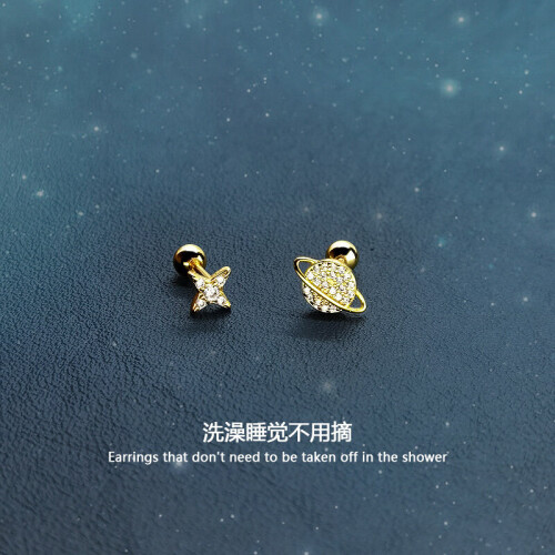 925 Sterling Silver Star Moon Earrings Geometric Shape Earrings That