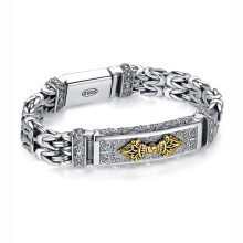 Silver Vajra Transit Bracelet Men's Retro Creative Personality Hand Jewelry Boys Peace Pattern Silver Chain Children