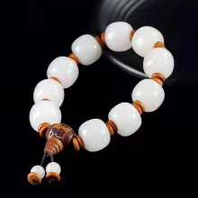 Natural Jade Beads Bracelet Adjustable Bangle Charm Jewellery Accessories Hand-Carved Man Luck Amulet