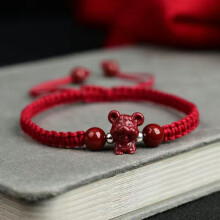 Cinnabar Chinese Zodiac Beaded Bracelet Accessories Man Charm Real Jewelry Chinese Charms Gift Natural Carved